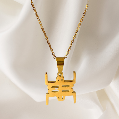 Ga Samai  necklace - Akpokpolonto a symbol of patience suspended on a delicate chain necklace